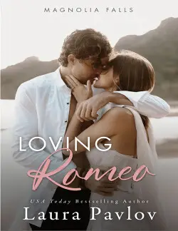 Обложка книги Любить Ромео